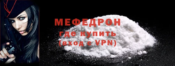 дмт Волосово