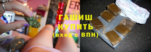дмт Волосово