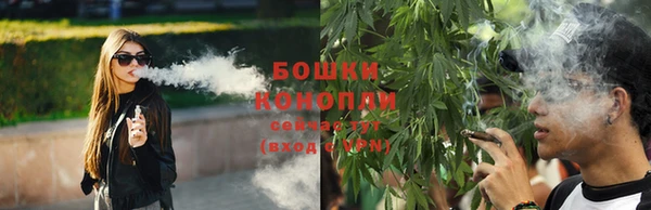 кокаин Бугульма