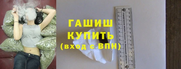дмт Волосово