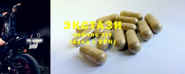 mix Бородино