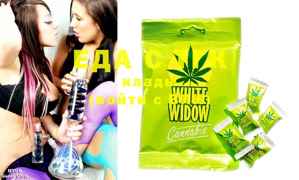 mix Бородино