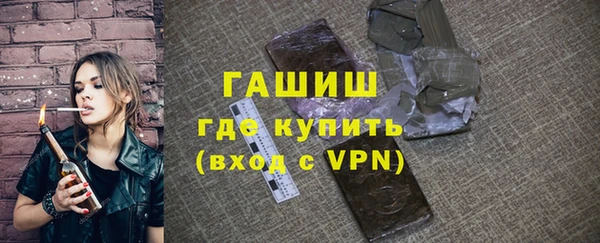 дмт Волосово