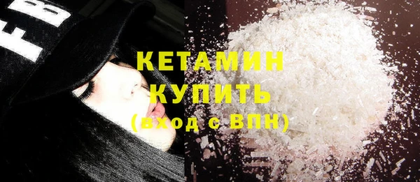 mix Бородино
