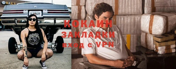 дмт Волосово