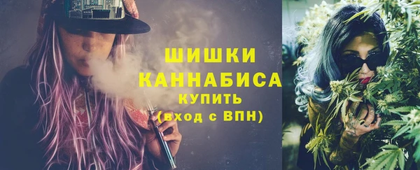 jwh Бронницы