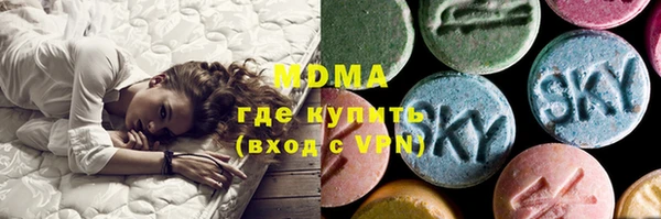 jwh Бронницы