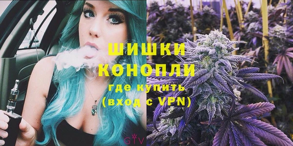 jwh Бронницы