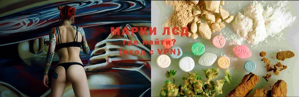 jwh Бронницы